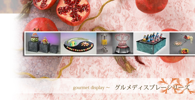 �f�B�X�v���[�\��TOP