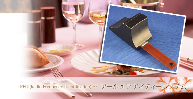 �C���[�W�摜