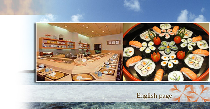 �`���R���[�g�t�@�E���e�� �A���j�e�B �z�e���p�i