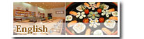 �`���R���[�g�t�@�E���e�� �����^�� �A���j�e�B �z�e���p�i�@English�y�[�W